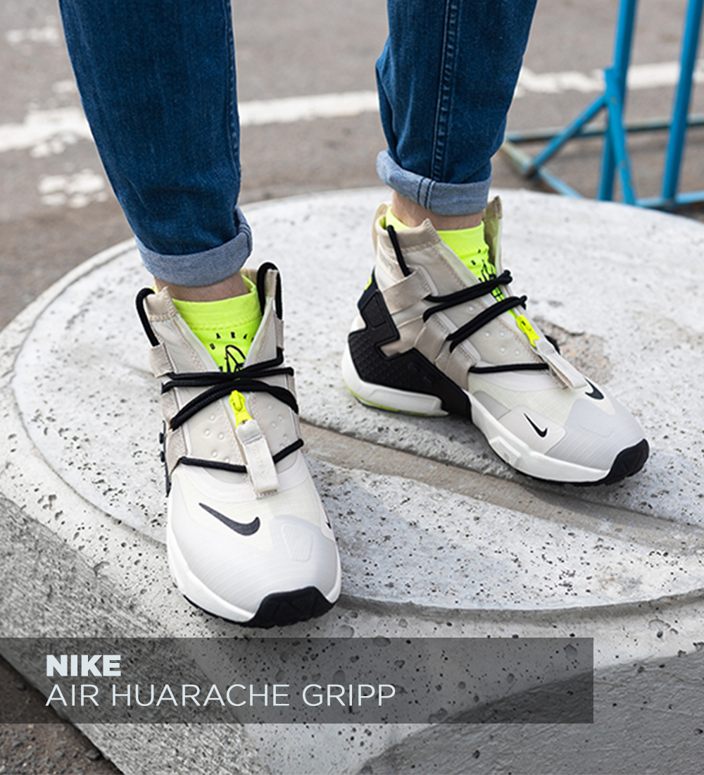 Nike Air Huarache Gripp