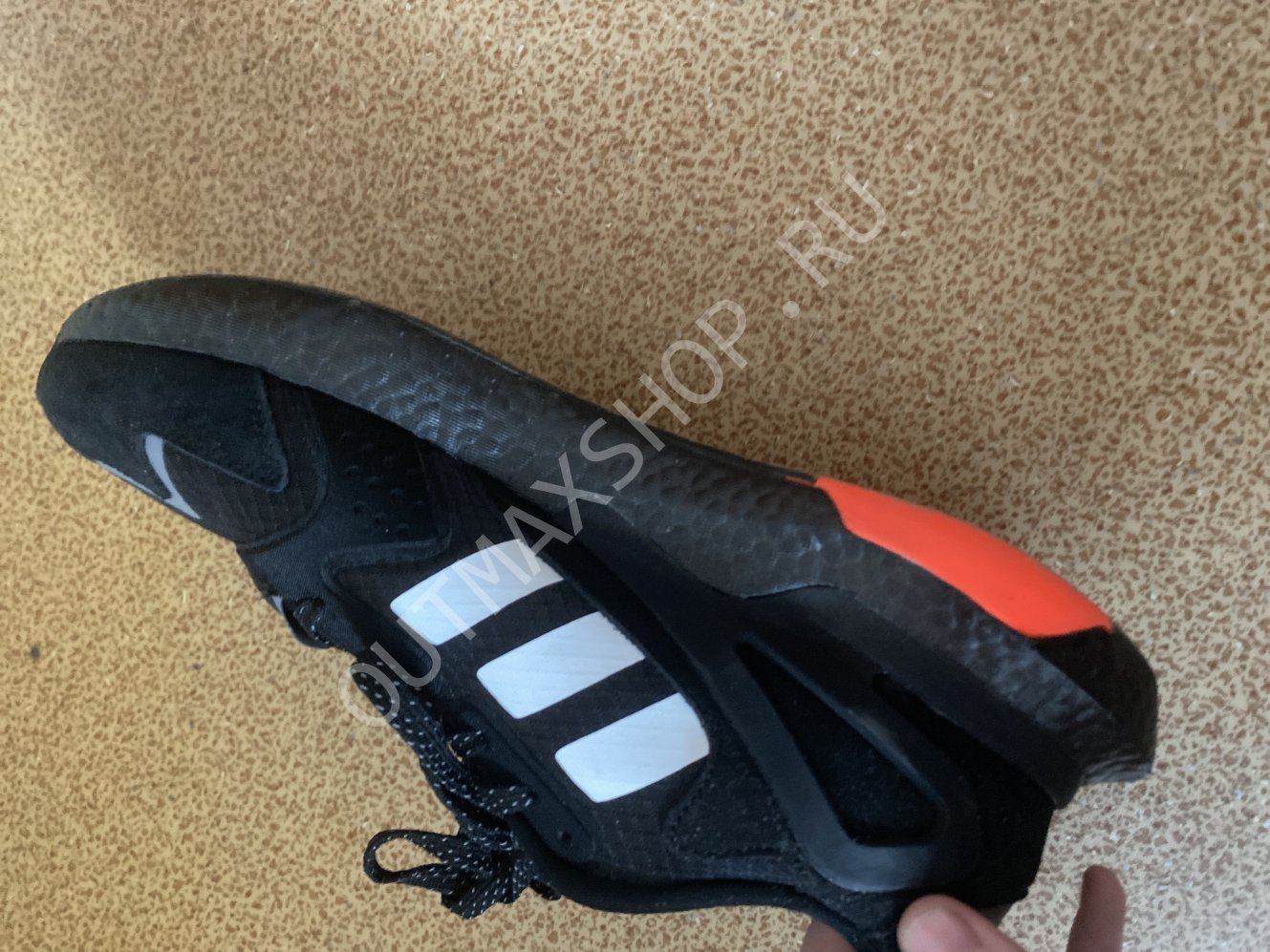 Adidas Nite Jogger 2020